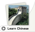 learn chinese